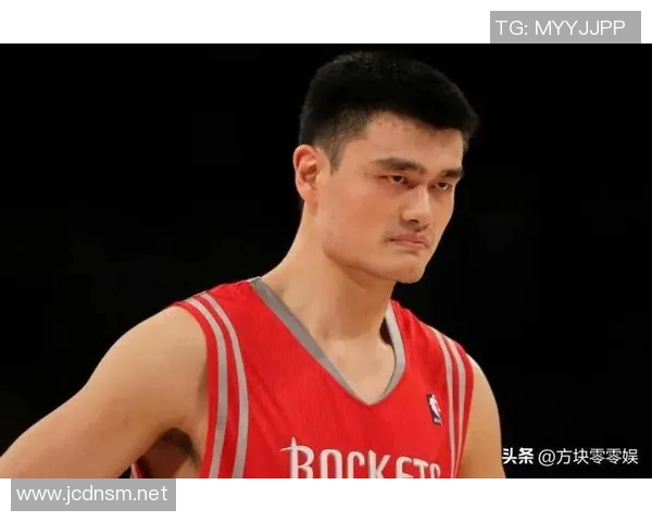 姚明重返赛场激情四溢客场归来引发球迷热烈欢呼与期待