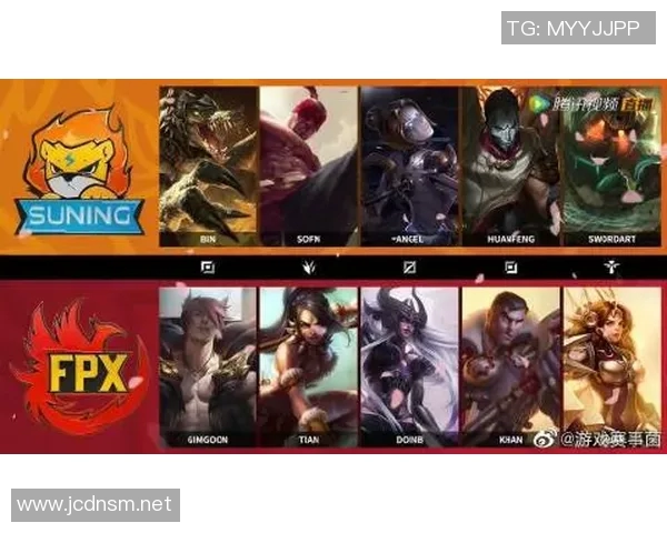 探讨FPX在王者荣耀赛场上的实力与战术分析 探讨FPX在王者荣耀赛场上的实力与战术分析